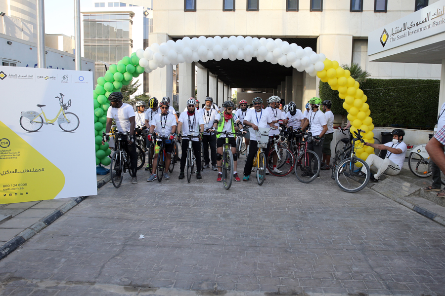 مسيرة الدراجات الهوائية في اليوم العالمي للسكري