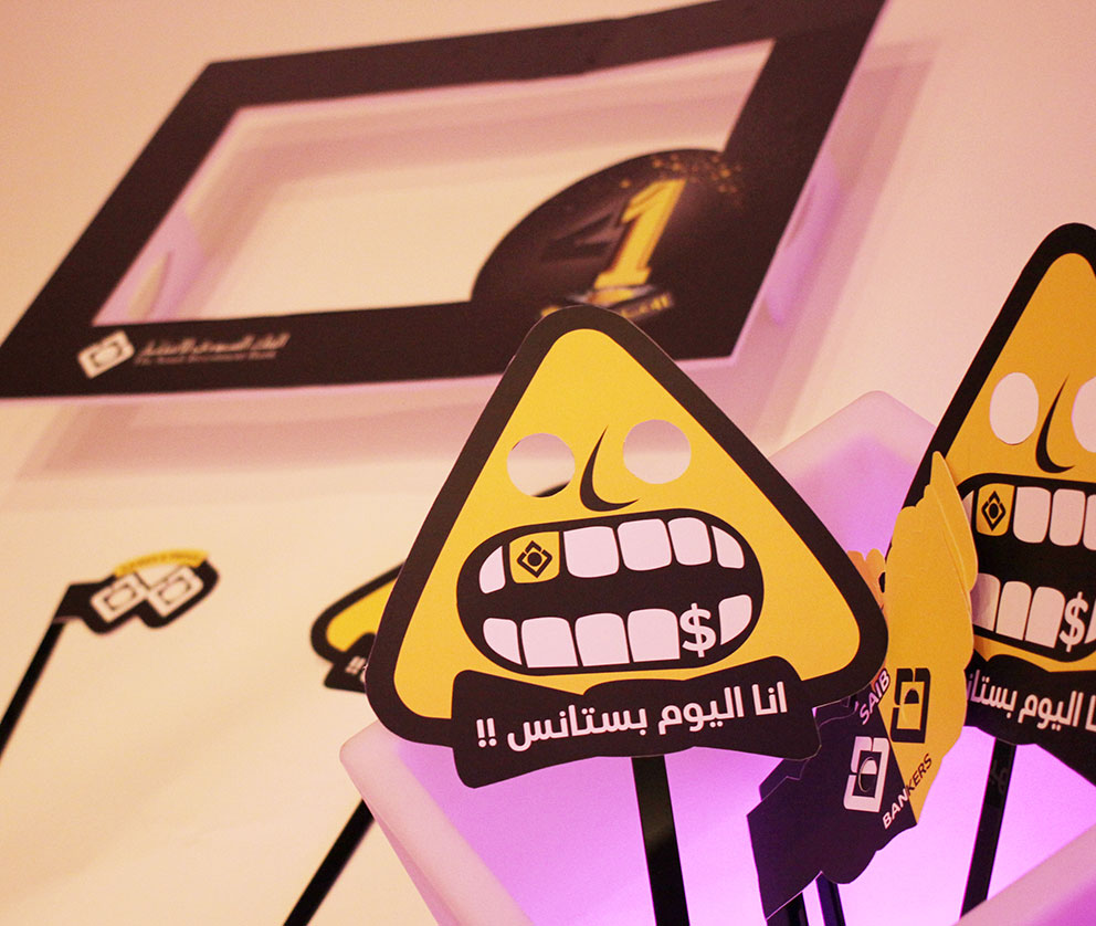 الرعايات و المناسبات - الحفل السنوي الـ41 - النسائي