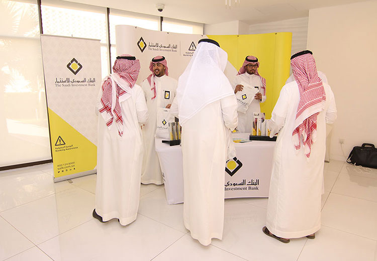 SAIB’s Banking Awareness Booth in Ministry of Commerce and Investment