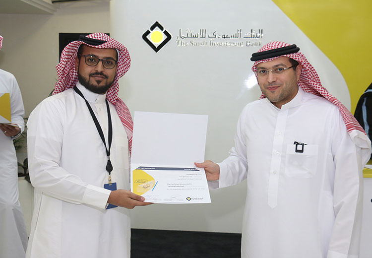 “Thank You” program ceremony to honor SAIBERs