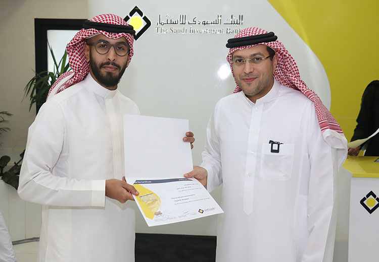 “Thank You” program ceremony to honor SAIBERs