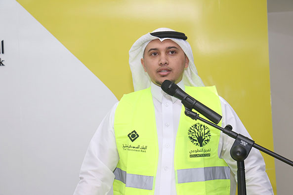 SAIB Celebrates International Volunteer Day by Honoring thier Volunteer Members