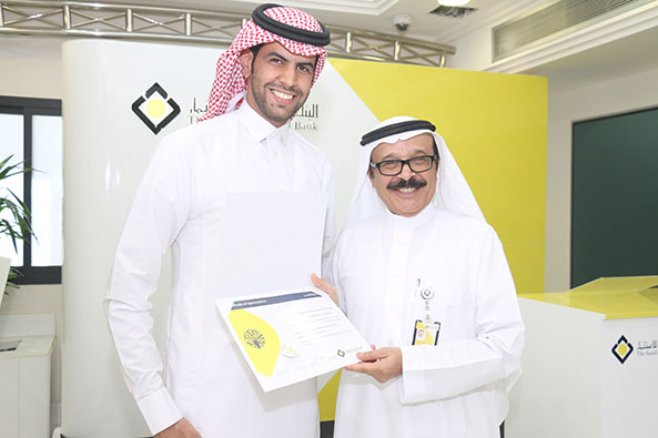 SAIB Celebrates International Volunteer Day by Honoring thier Volunteer Members