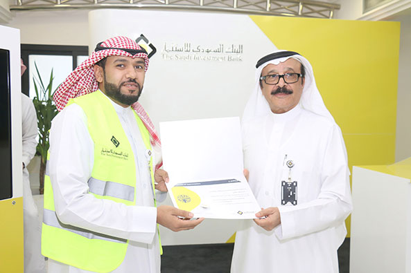 SAIB Celebrates International Volunteer Day by Honoring thier Volunteer Members