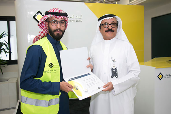 SAIB Celebrates International Volunteer Day by Honoring thier Volunteer Members