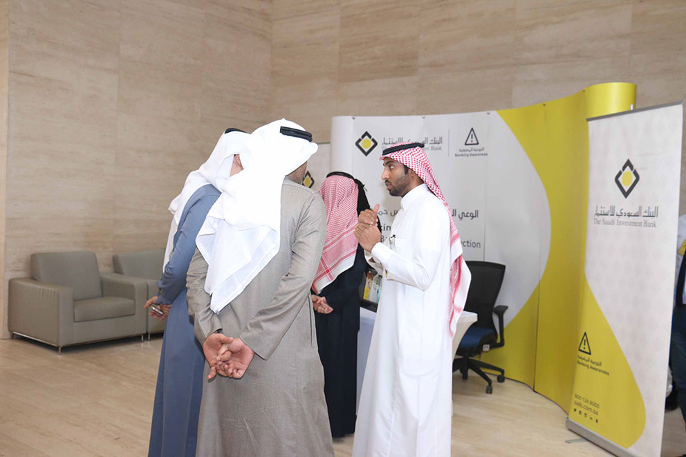 SAIB organizes Banking Awareness booth at the Authority of Civil Aviation