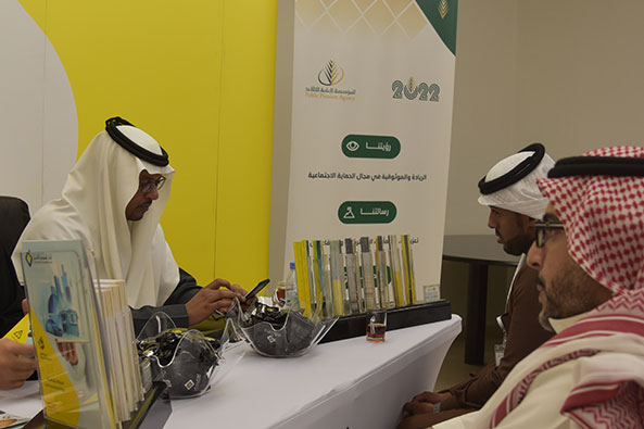 SAIB organizes its Banking Awareness booth at the headquarter of the Public Pension Agency