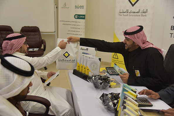 SAIB organizes its Banking Awareness booth at the headquarter of the Public Pension Agency