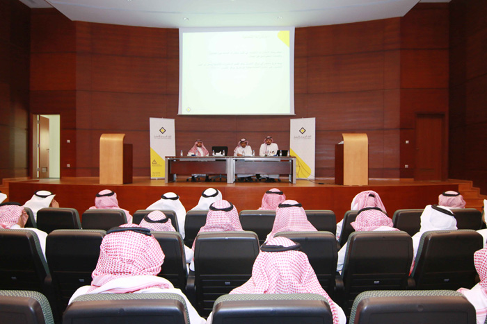 Banking Awareness Exhibition at SFD