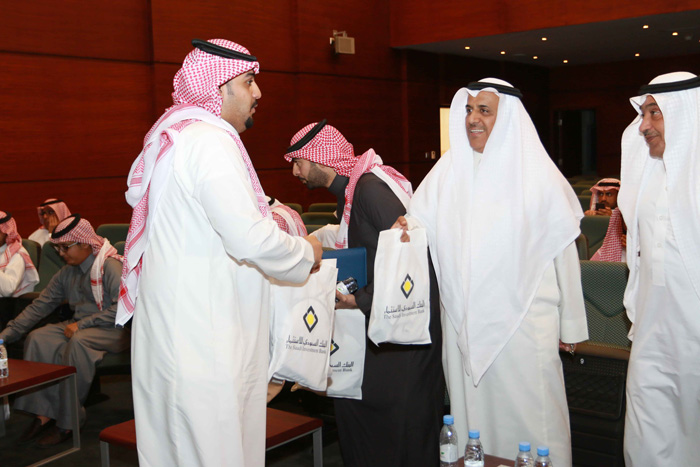 Banking Awareness Exhibition at SFD