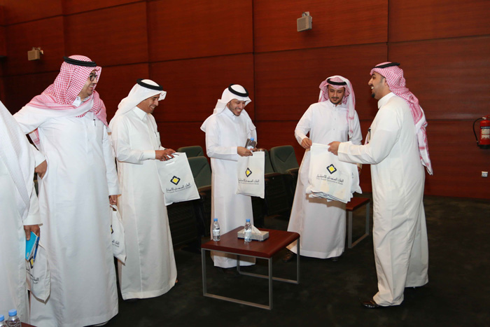Banking Awareness Exhibition at SFD