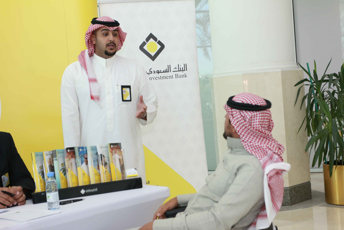 Banking Awareness Exhibition at ADF