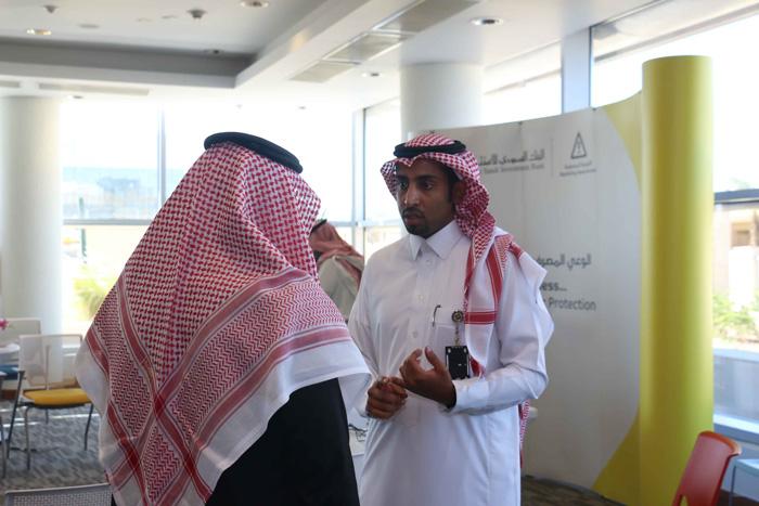 Banking Awareness Exhibition at the General Entertainment Authority