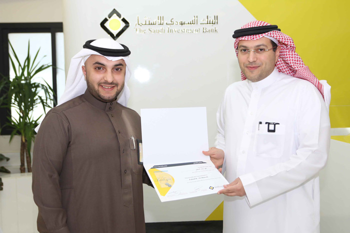 “Thank You” Program Event –1st Quarter,2018