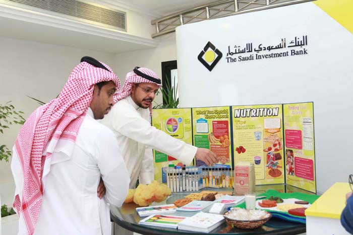 “Kayl” Exhibition for Combating Obesity (Social Responsibility)