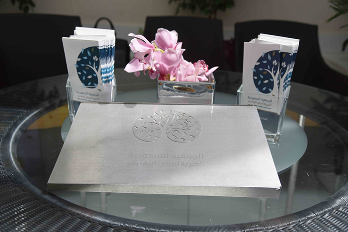 Alzheimer Awareness Event 