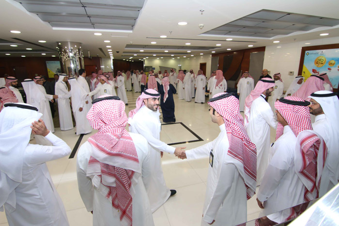 The Saudi Investment Bank holds Eid Celebration for its employees at Riyadh Head Office