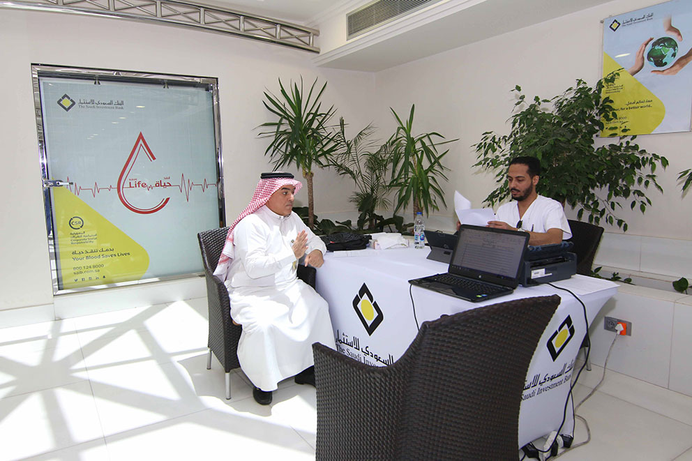 Blood Donation Campaign in Cooperation with King Faisal Specialist Hospital – 2nd Quarter, 2018