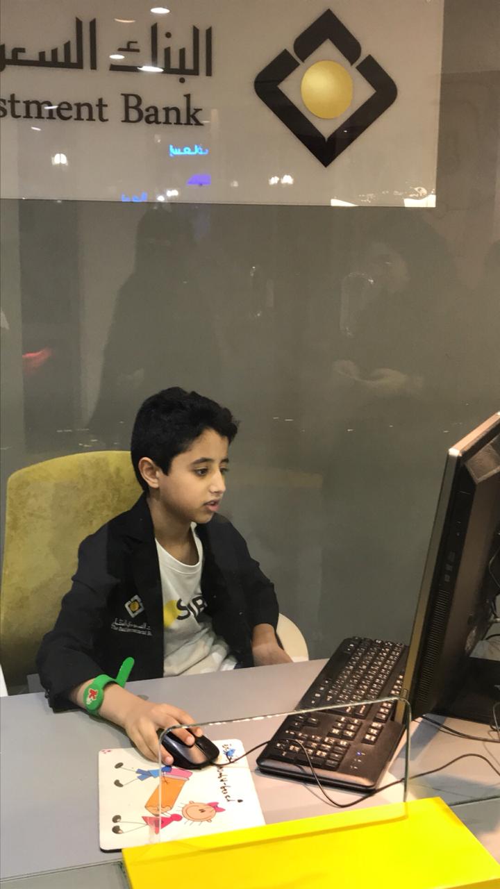 Visit of the Children of (A Day in the Future) Program