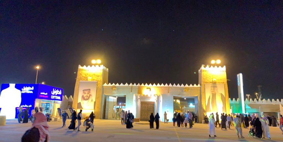 زيارة منسوبي البنك لمهرجان الجنادرية 33