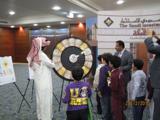 Students visiting SAIB branches