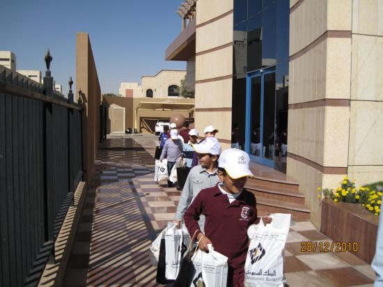 Students visiting SAIB branches