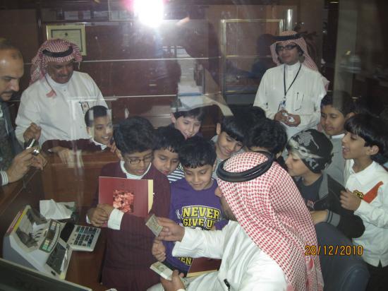 Students visiting SAIB branches