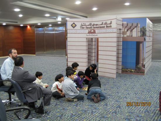 Students visiting SAIB branches