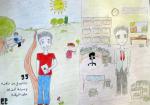 SAIB Children Paperless Initiative Contest