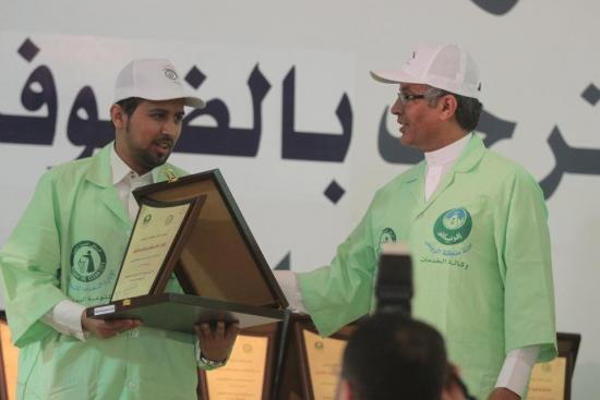 SAIB in the Community