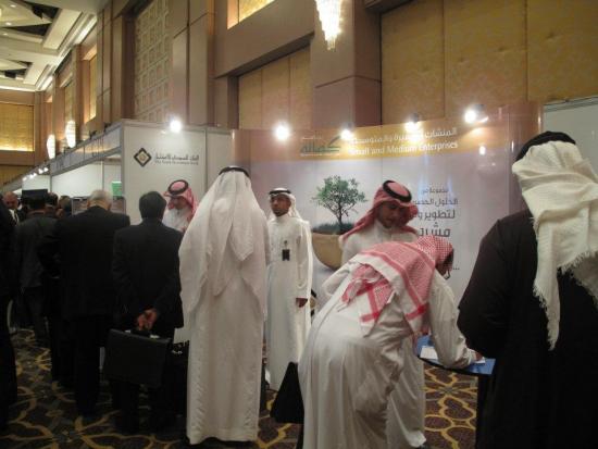 Small and Medium Enterprises Exhibition