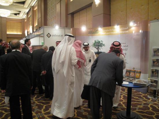 Small and Medium Enterprises Exhibition