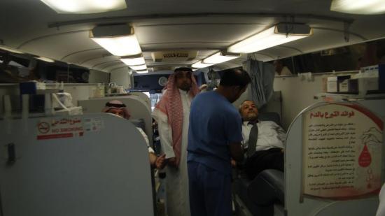 Blood Donation
