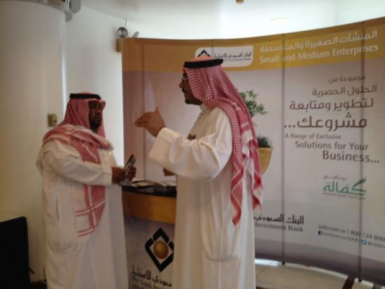 Forum for development projects
