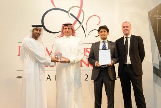 SAIB is the BEST DOMESTIC RETAIL ISLAMIC BANK in the Middle East award 2012