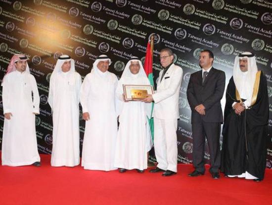 SAIB receives the award for “Best Saudi bank active in social responsibility” from Arab Organization for Social Responsibility.