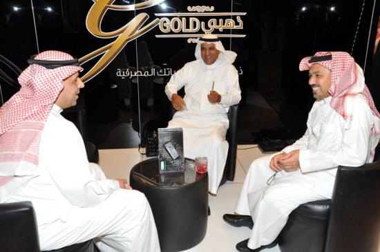 WORLD LUXURY EXPO