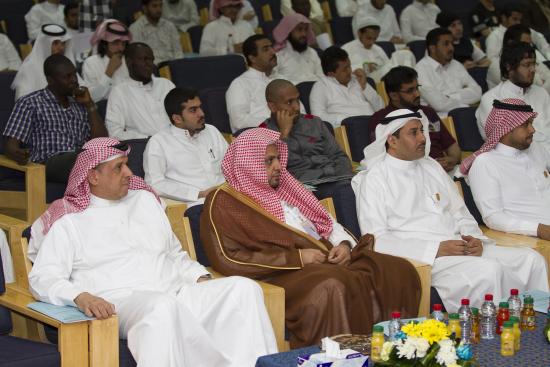 Workshop On Anti-Corruption At King Saud Univeristy