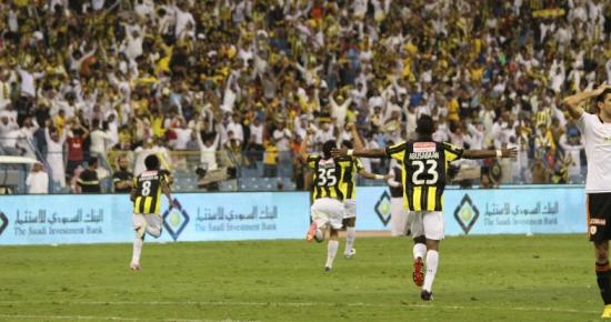 King Abdullah Cup final