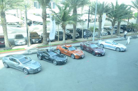 Aston Martin