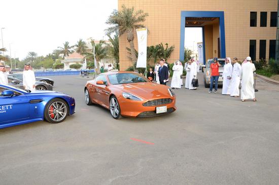 Aston Martin