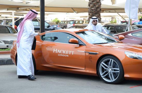 Aston Martin