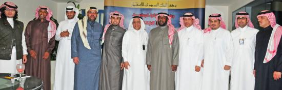 Crown Prince Cup Final