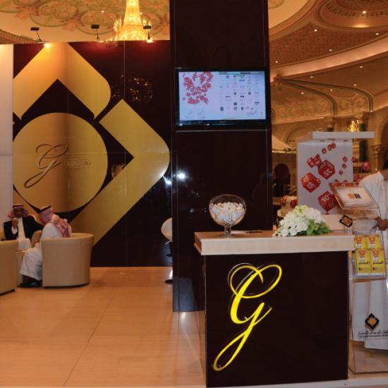 World Luxury Expo - Riyadh