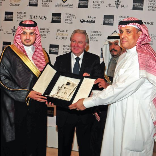 World Luxury Expo - Riyadh