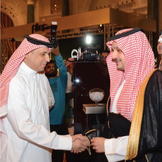 World Luxury Expo - Riyadh