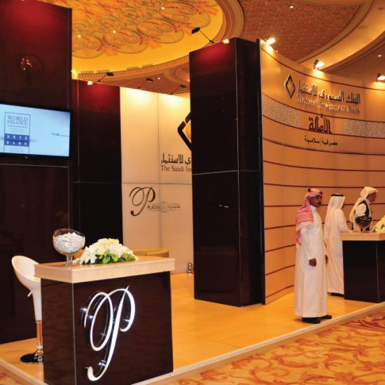 World Luxury Expo - Riyadh