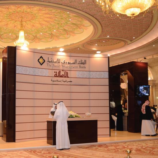 World Luxury Expo - Riyadh