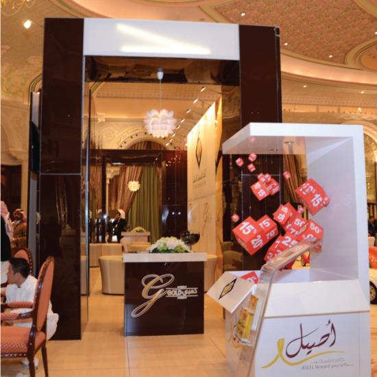 World Luxury Expo - Riyadh