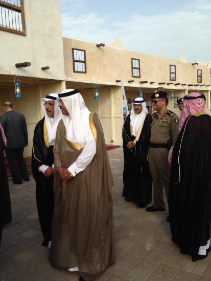 Dammam - East Coast Festival 2014